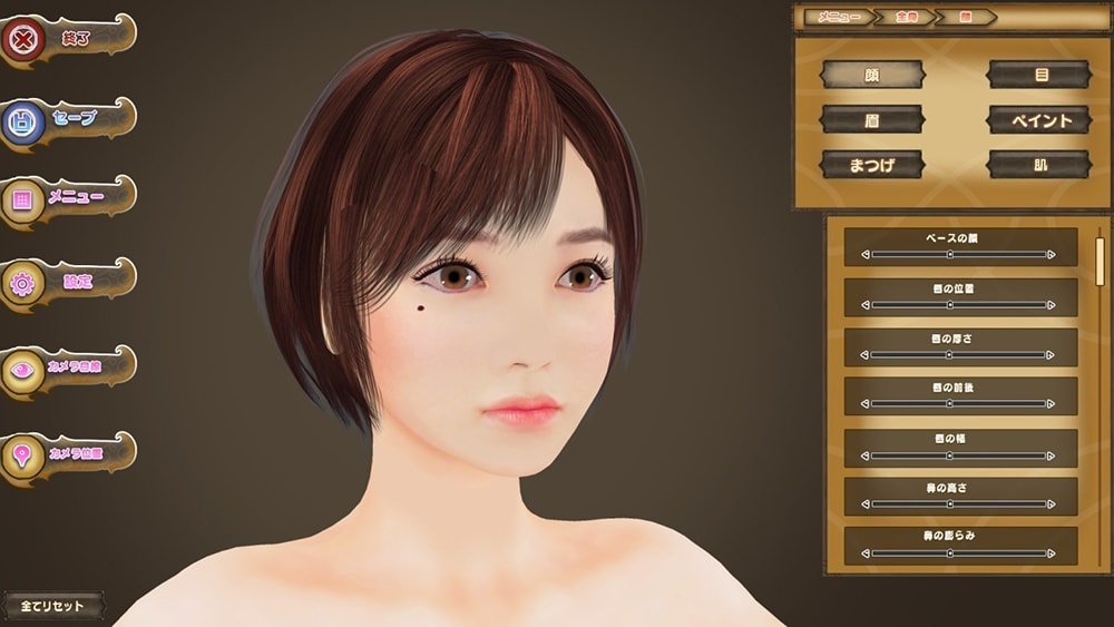 アイコンのバリエーション