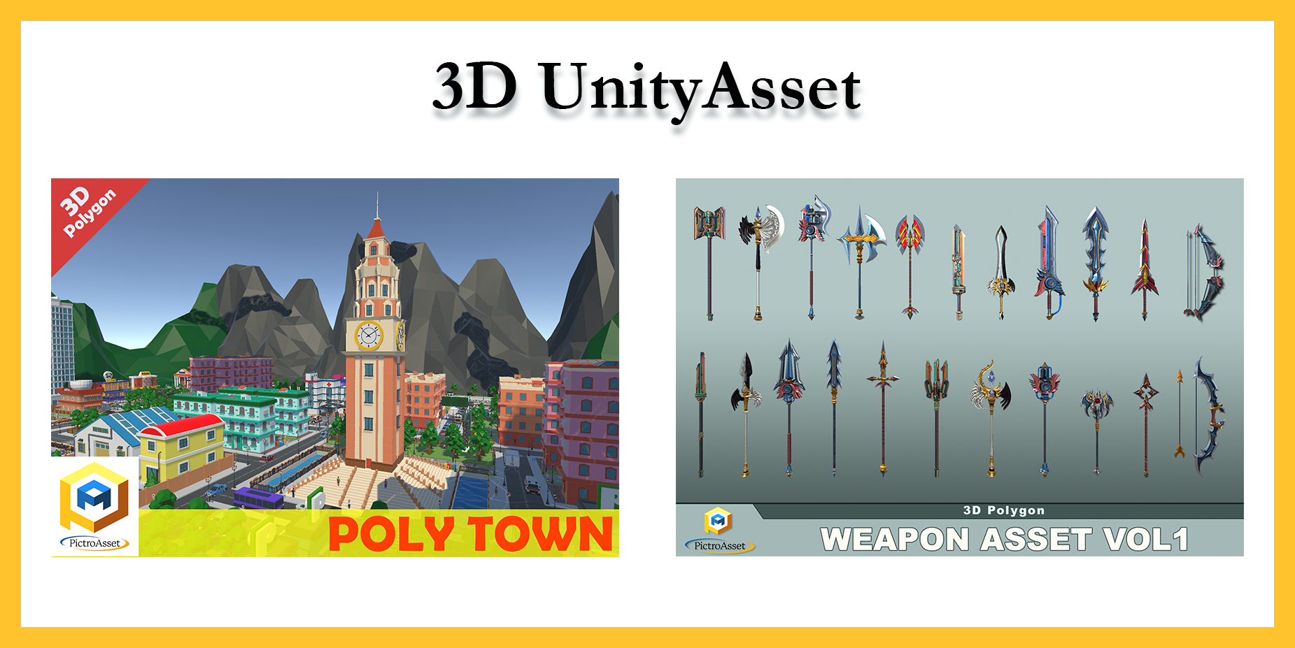 3D UnityAsset
